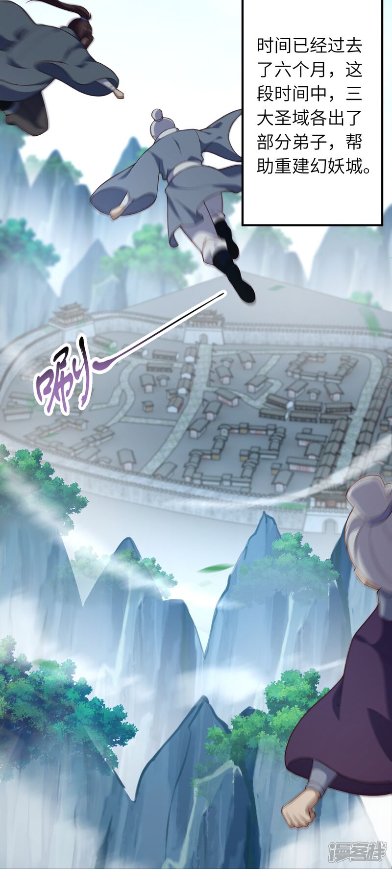 第117页