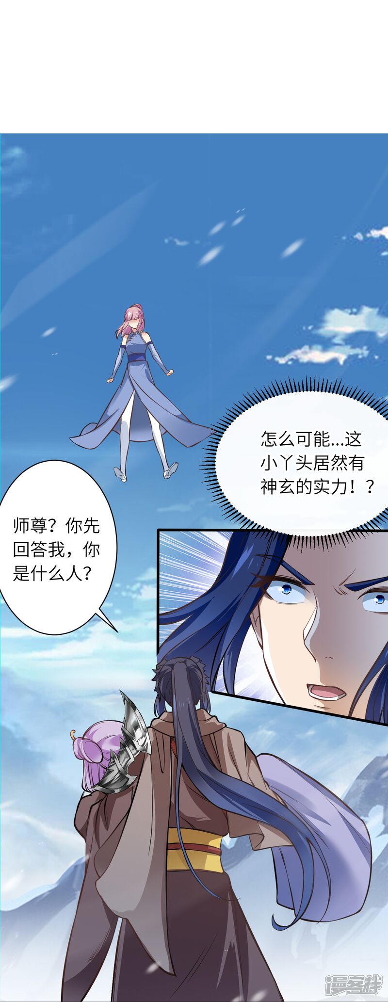 第89页