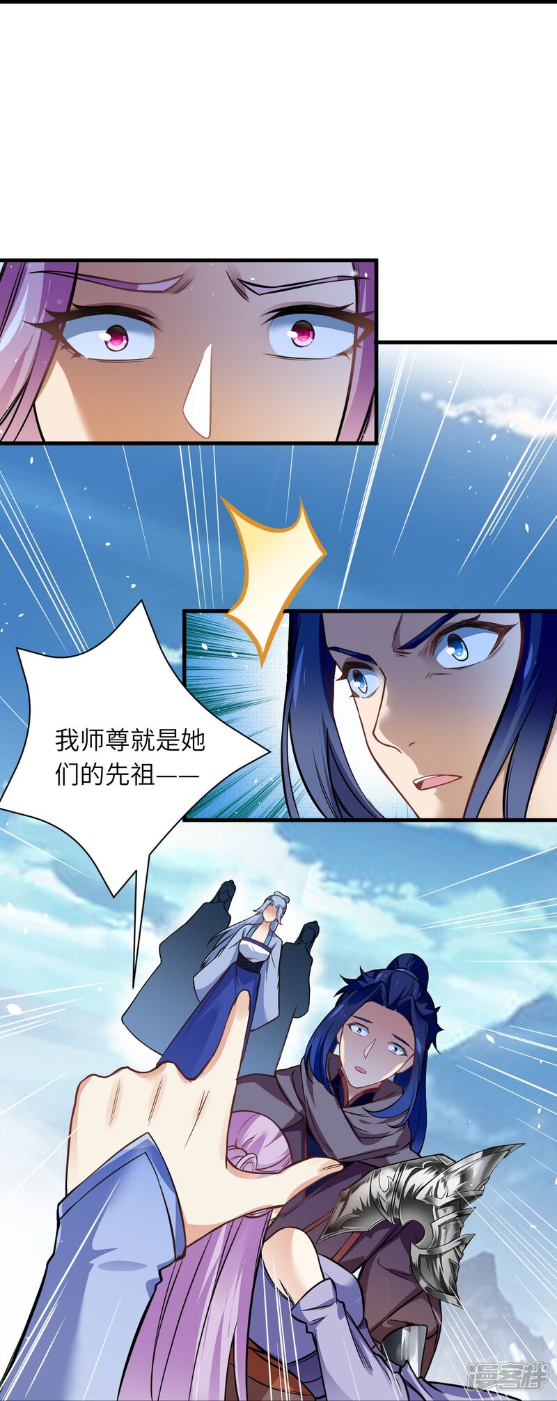 第119页