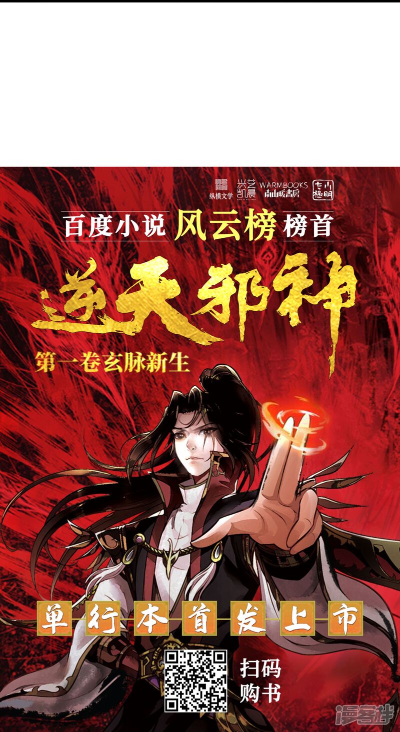 第127页