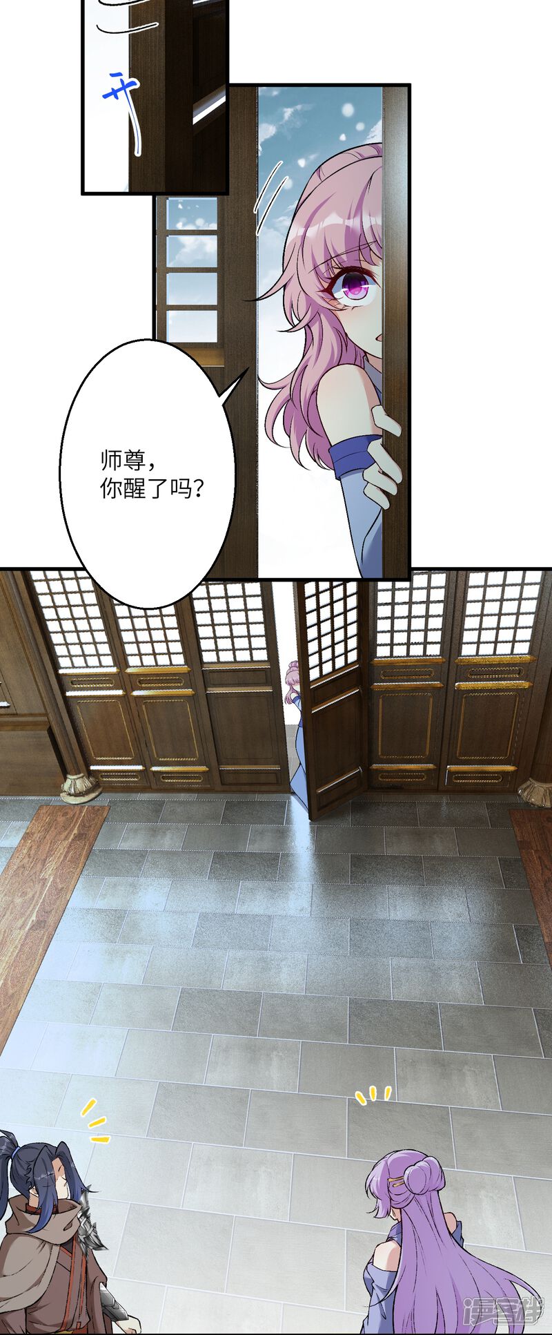 第29页