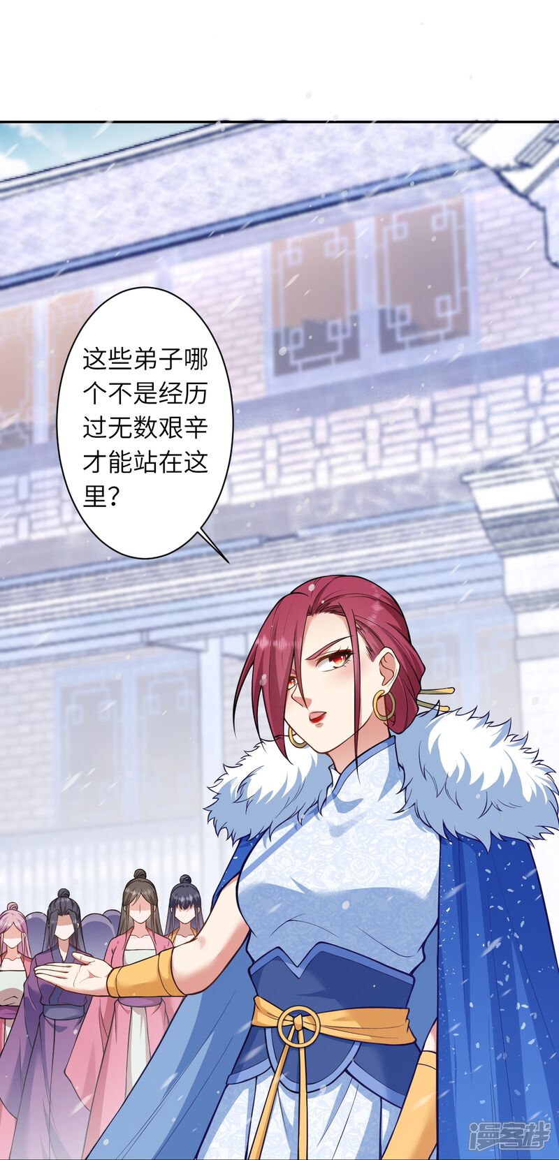第67页