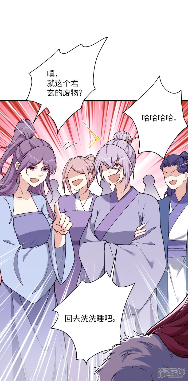 第105页
