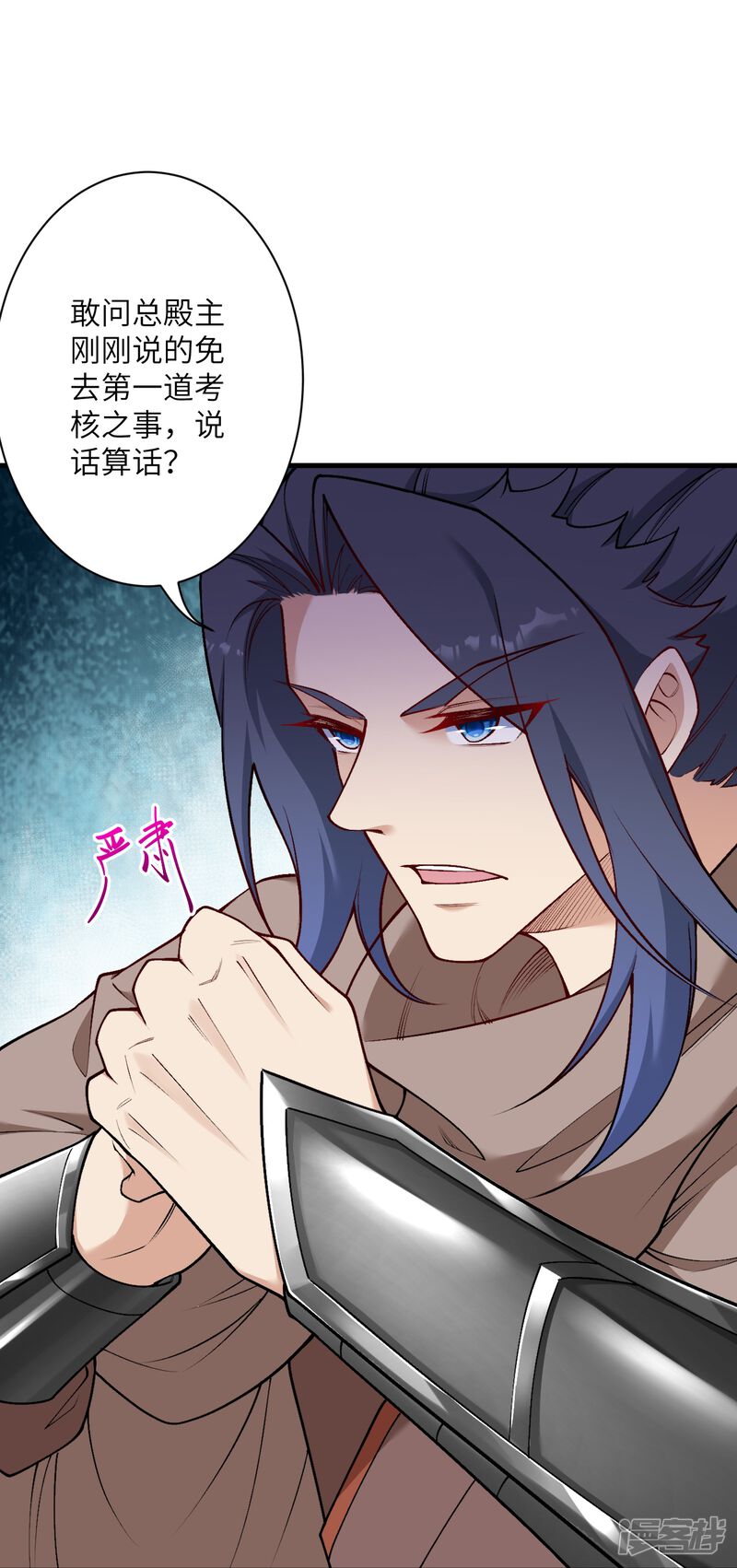 第109页