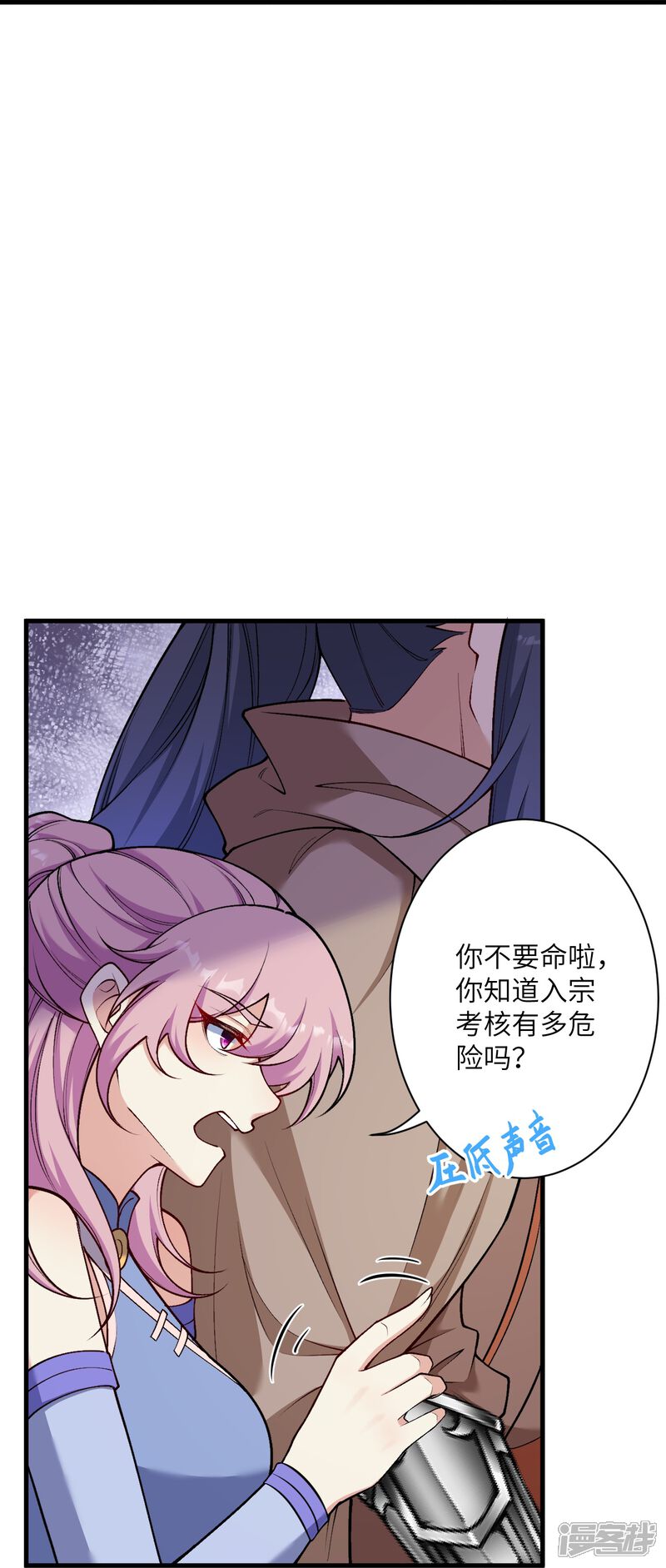 第117页