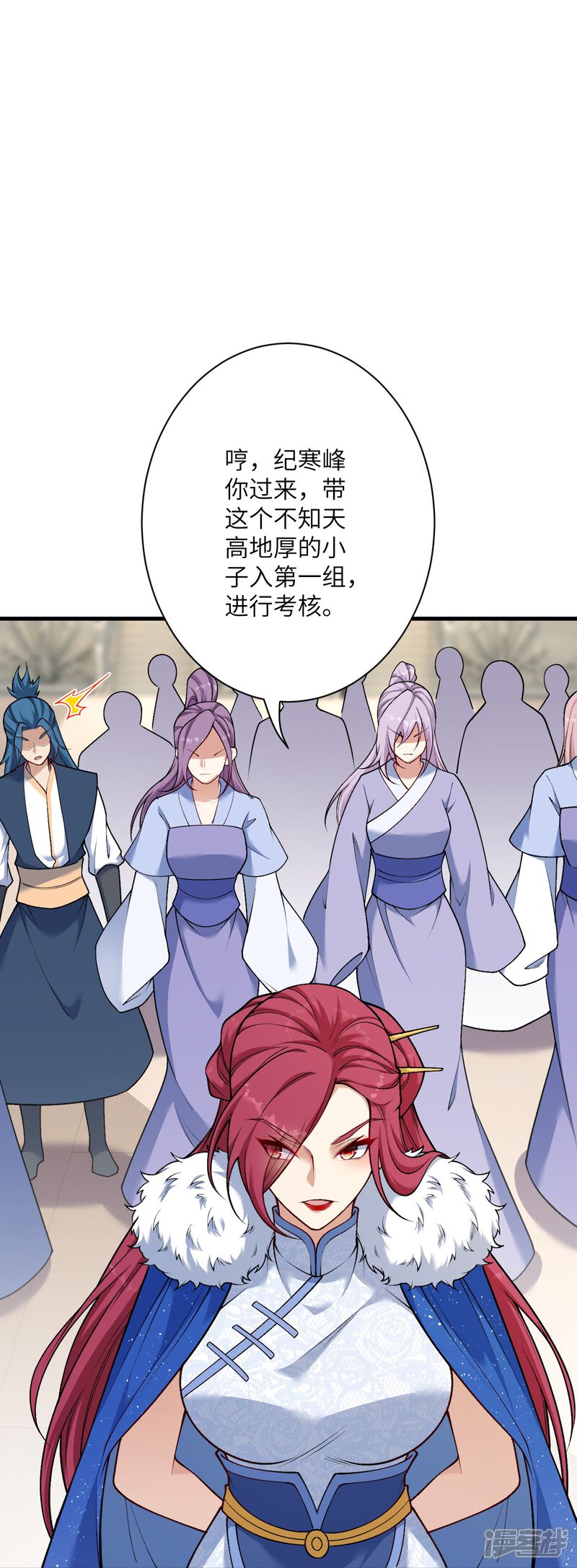第119页
