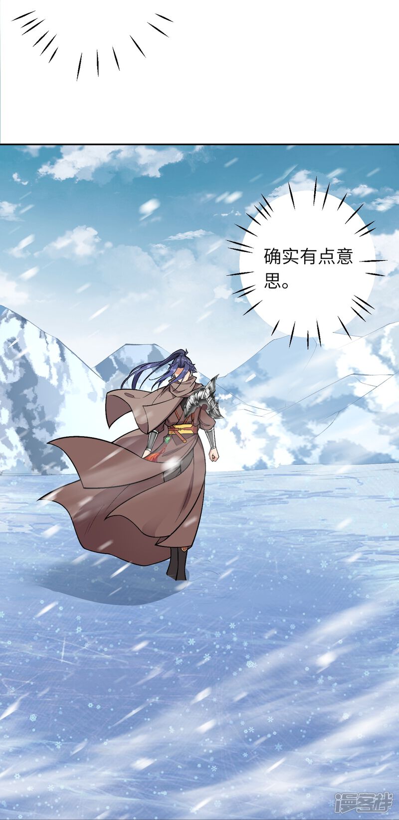 第81页