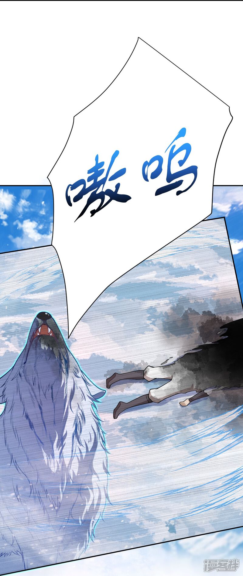 第61页