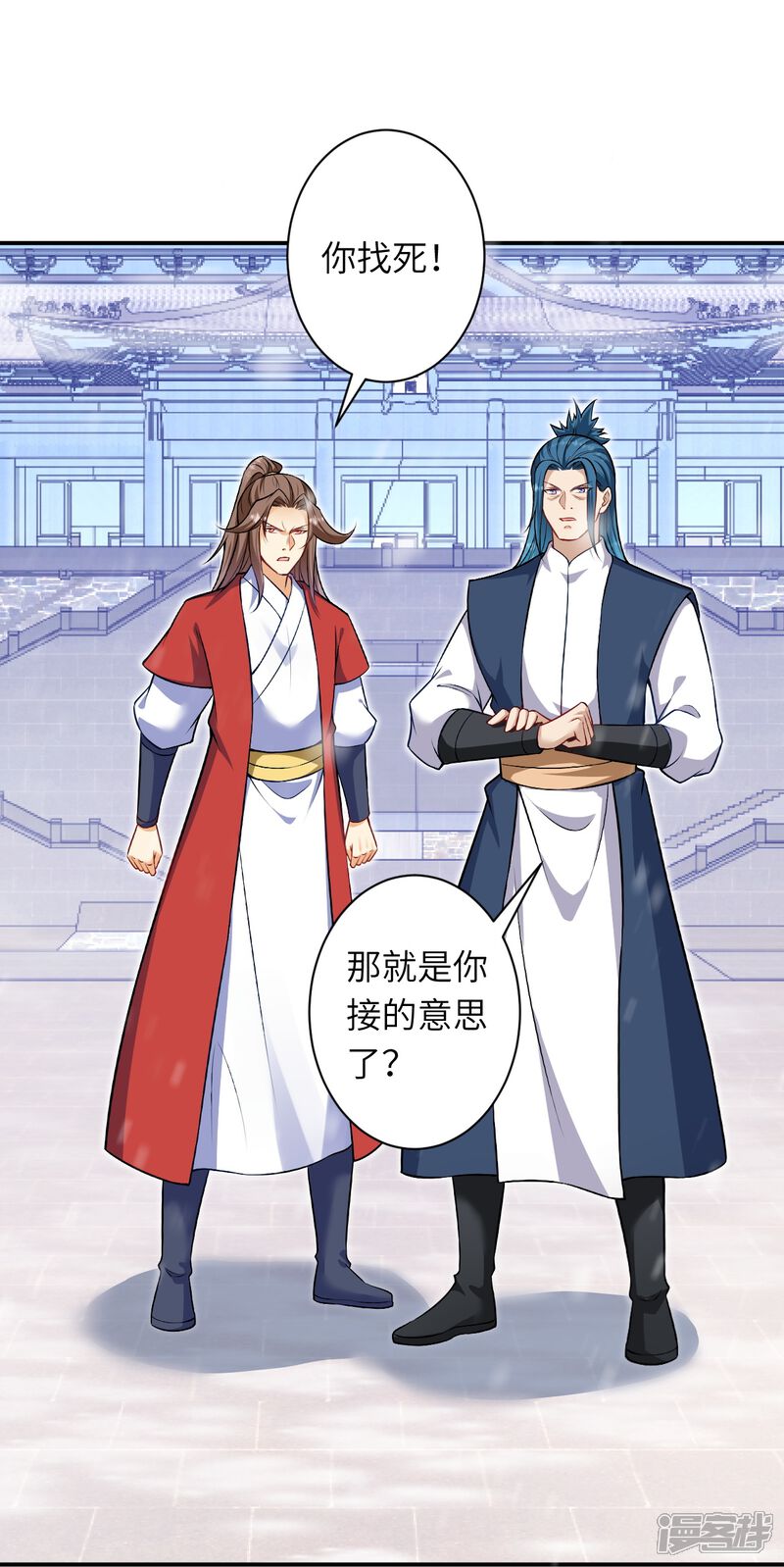 第57页