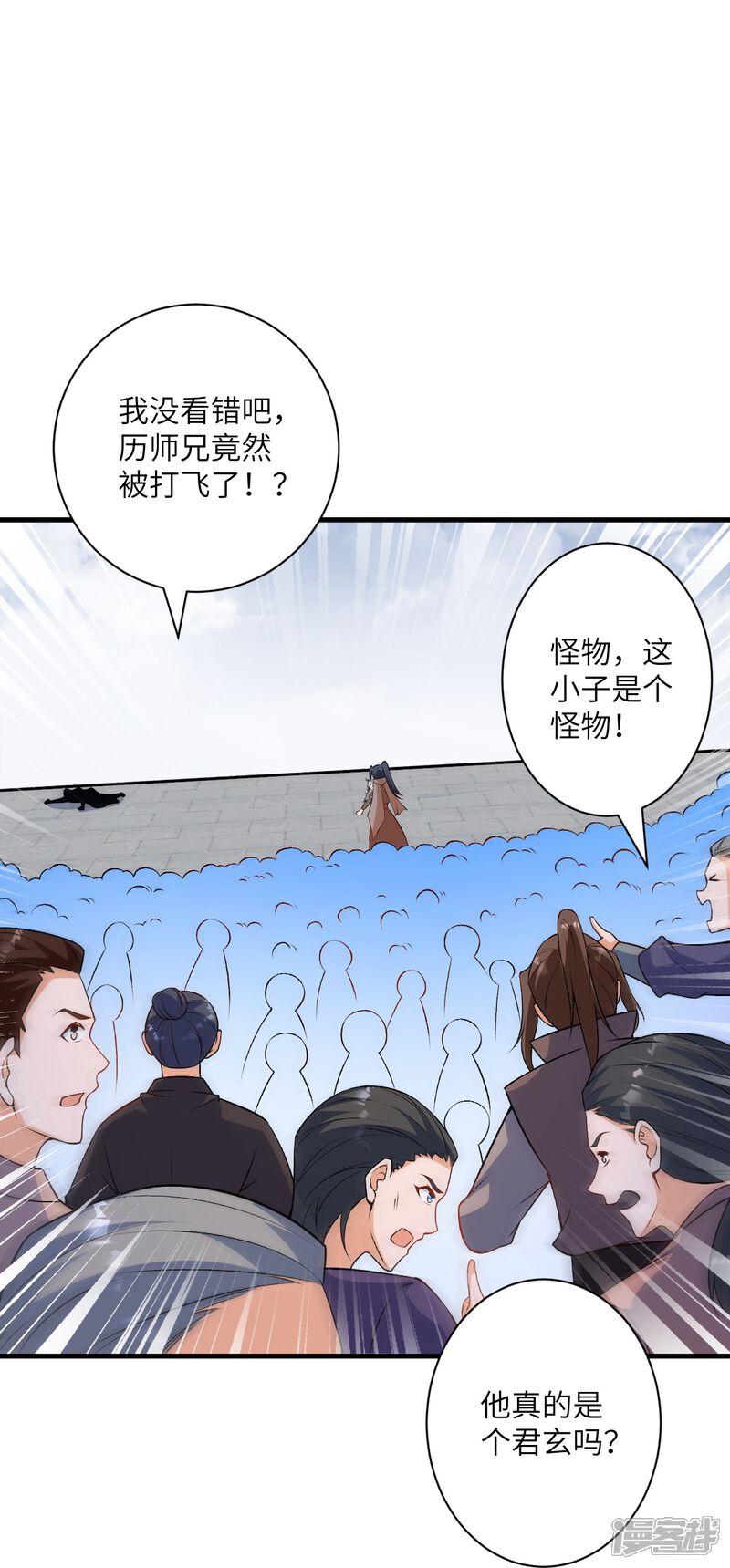 第103页