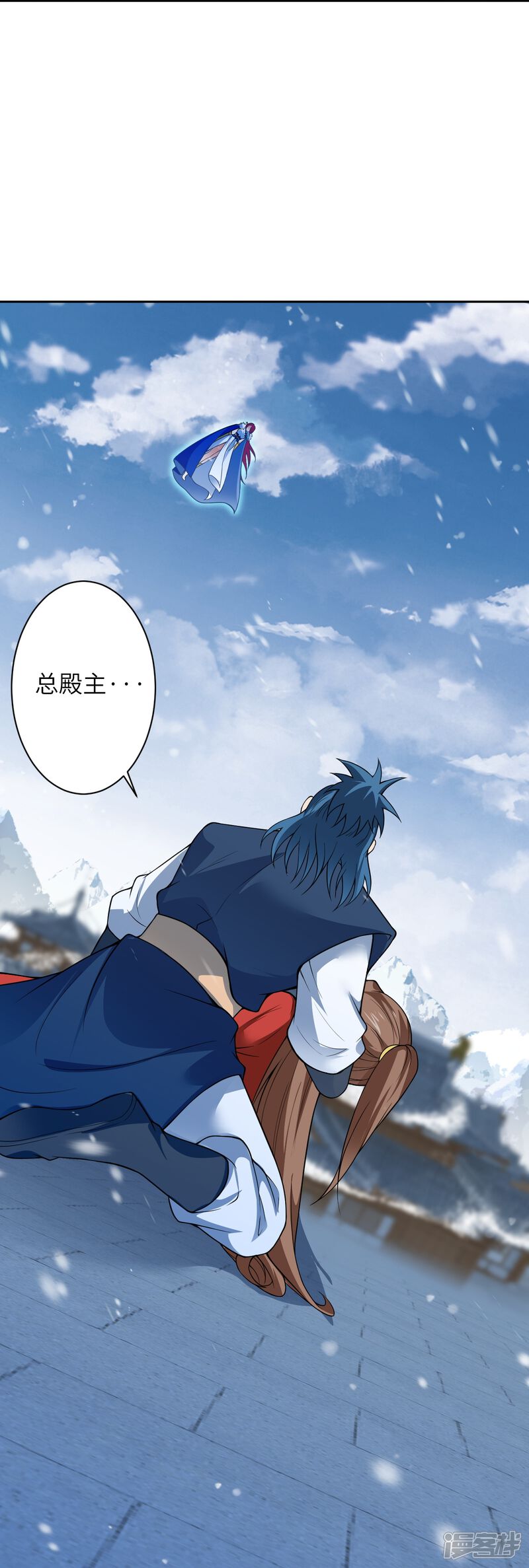 第67页