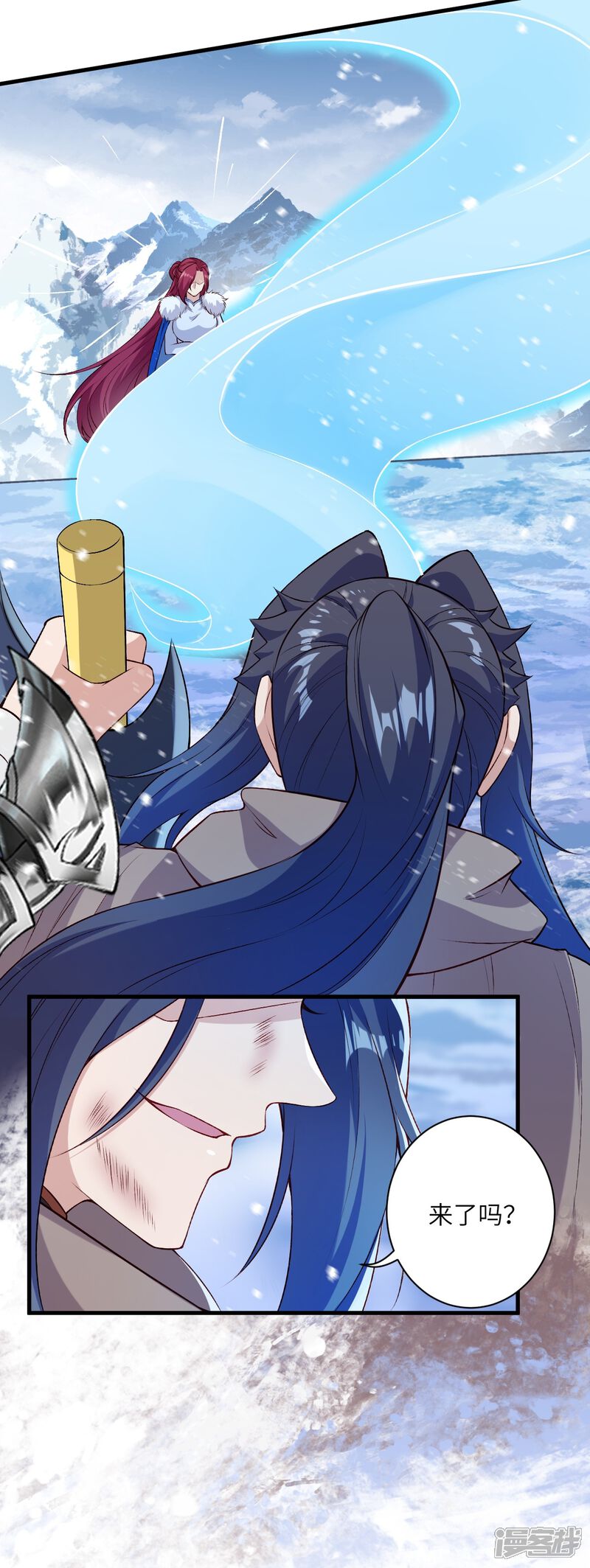 第75页