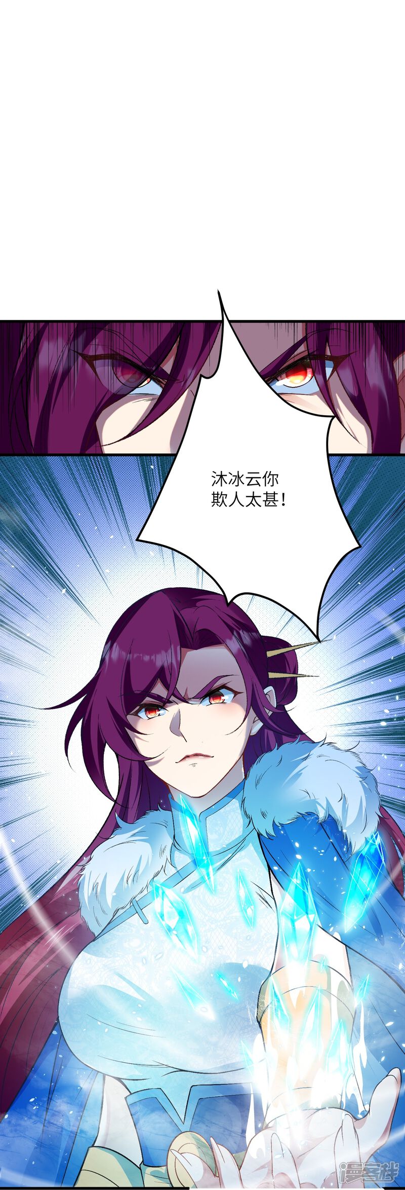 第111页