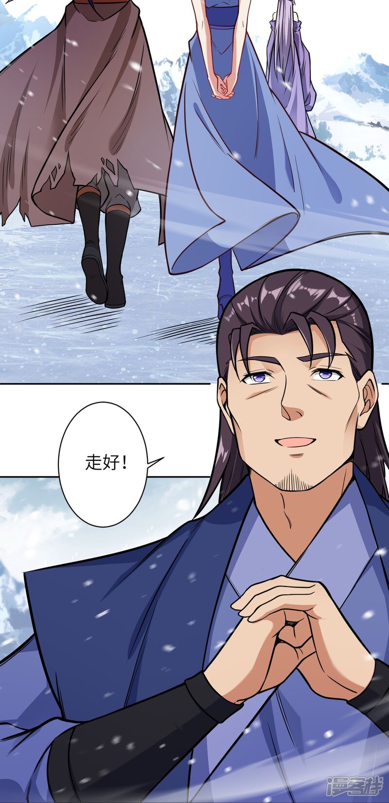 第53页