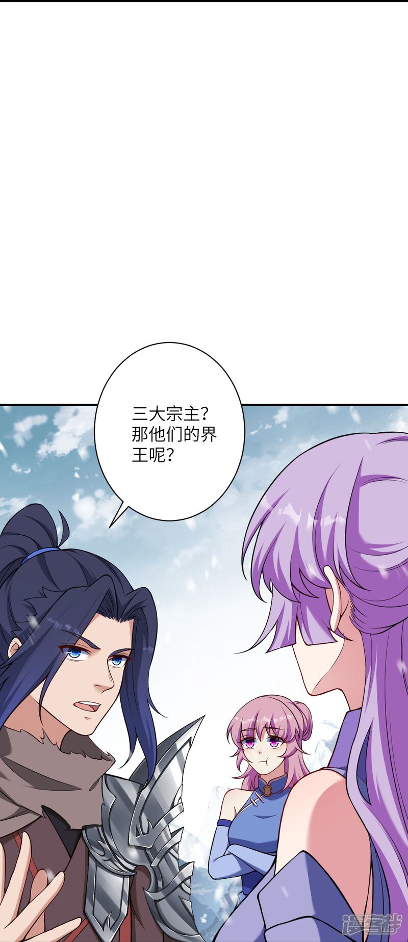第89页