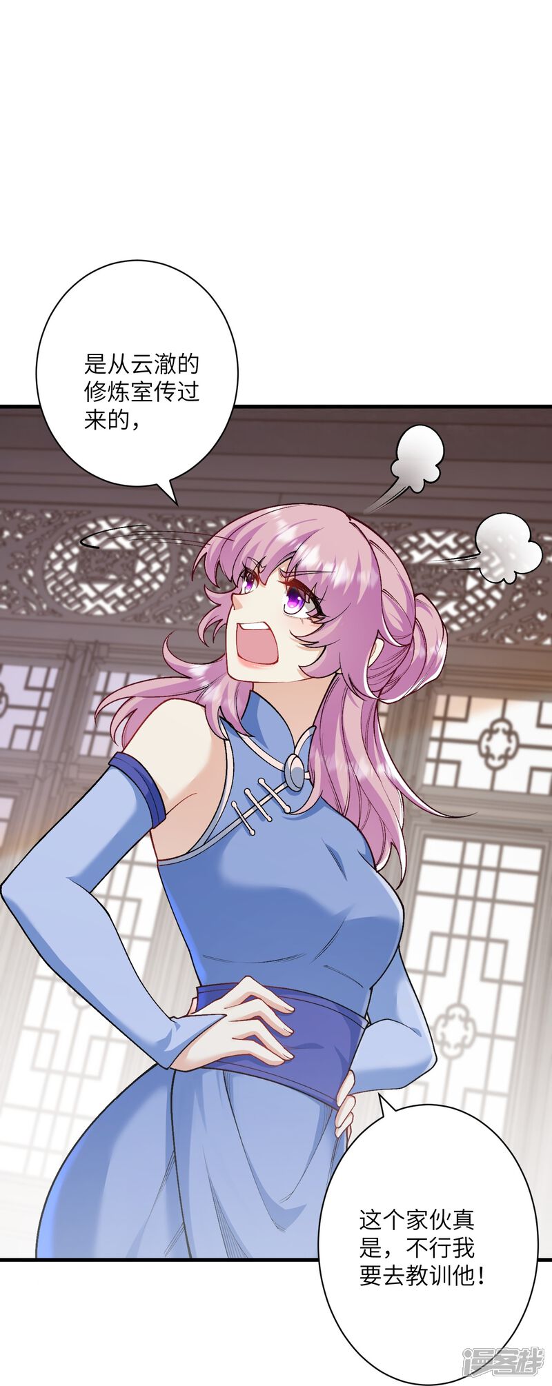 第103页