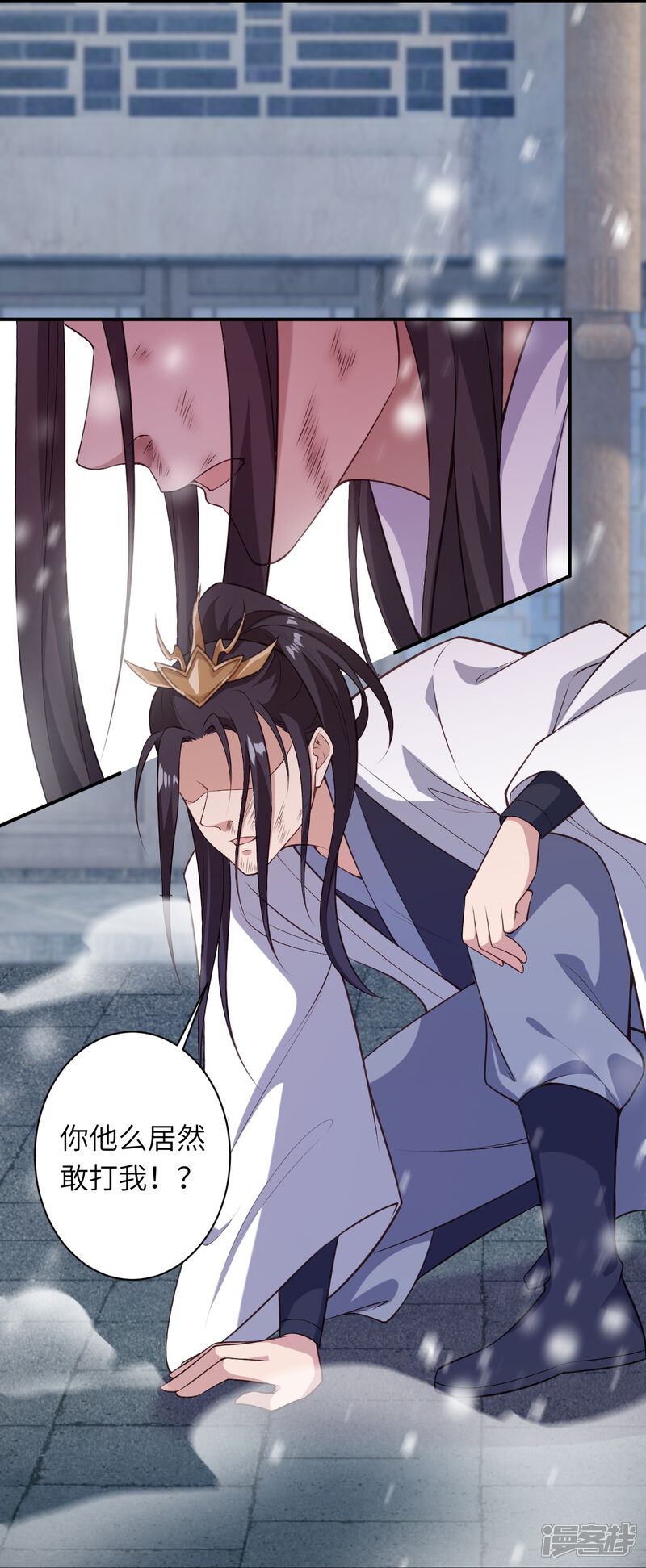 第35页