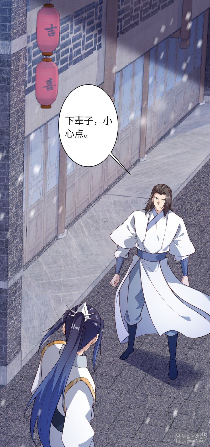 第41页