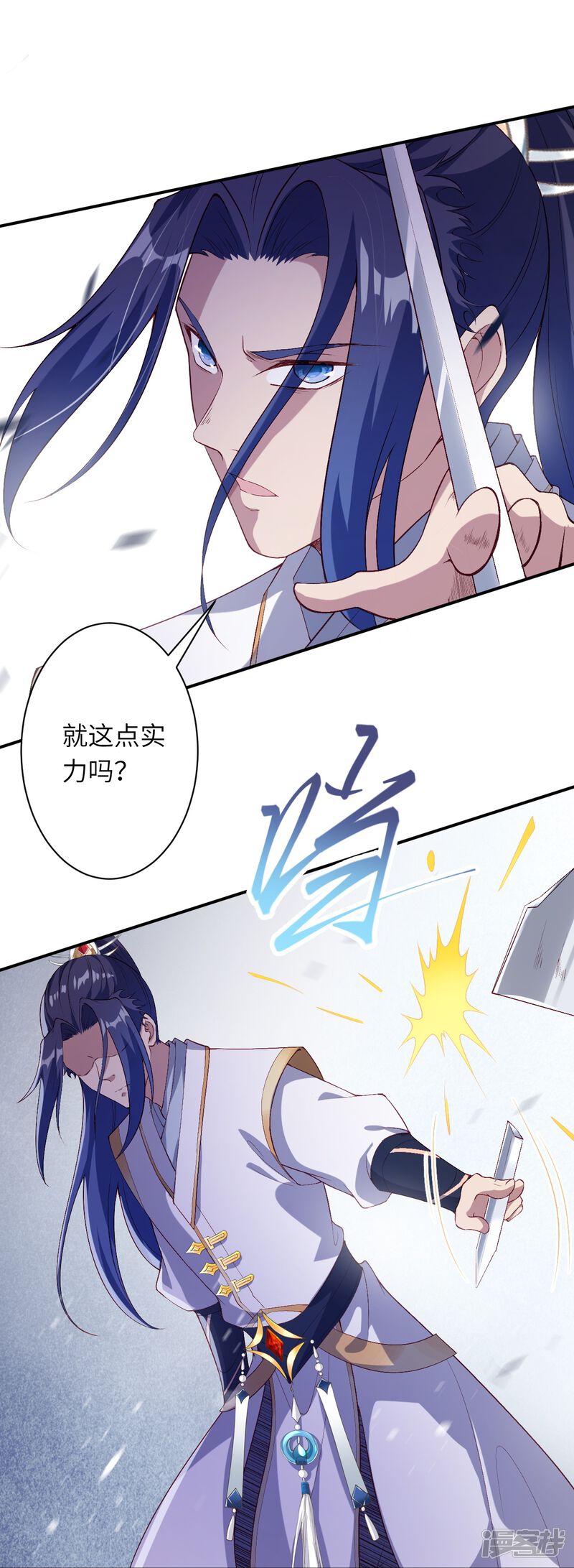 第57页