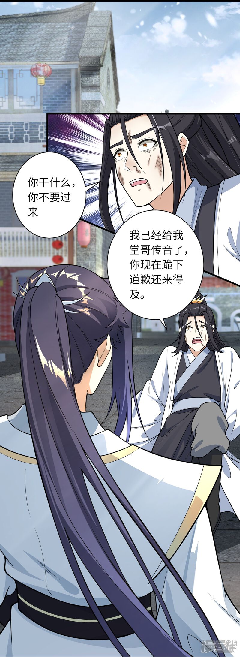 第85页
