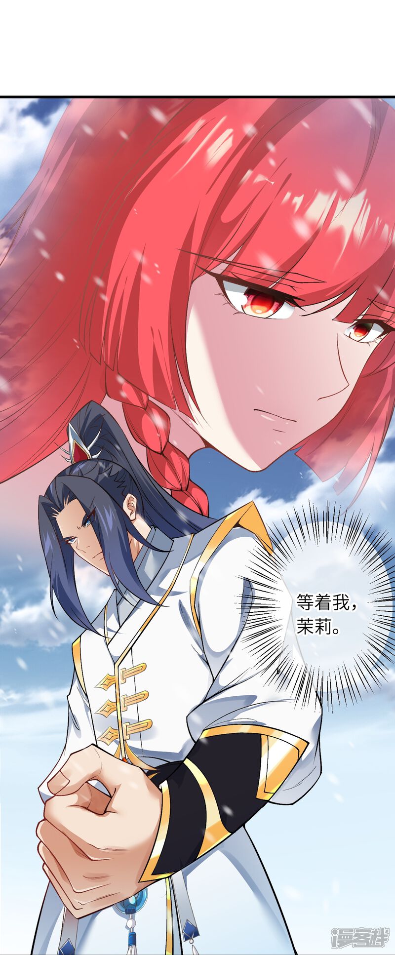 第115页