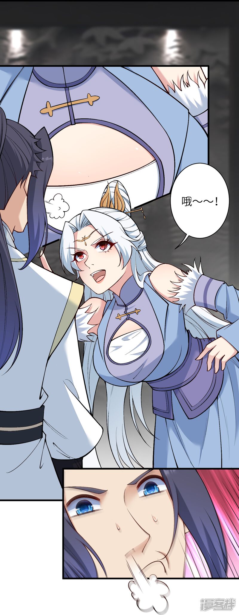 第31页