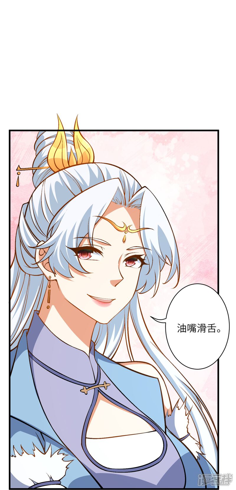 第79页