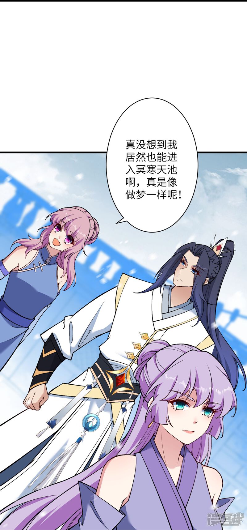 第107页