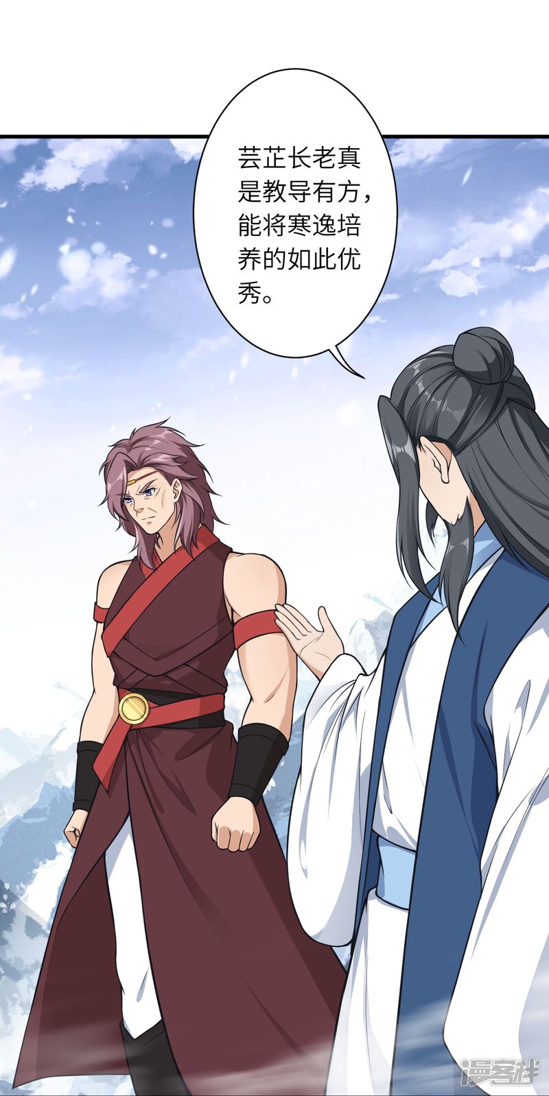 第83页