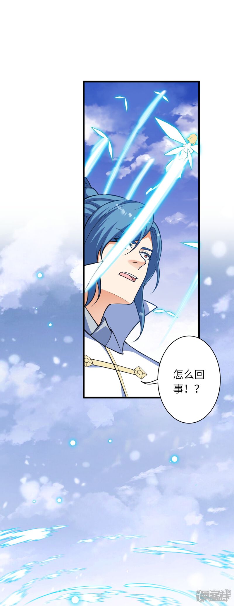 第91页