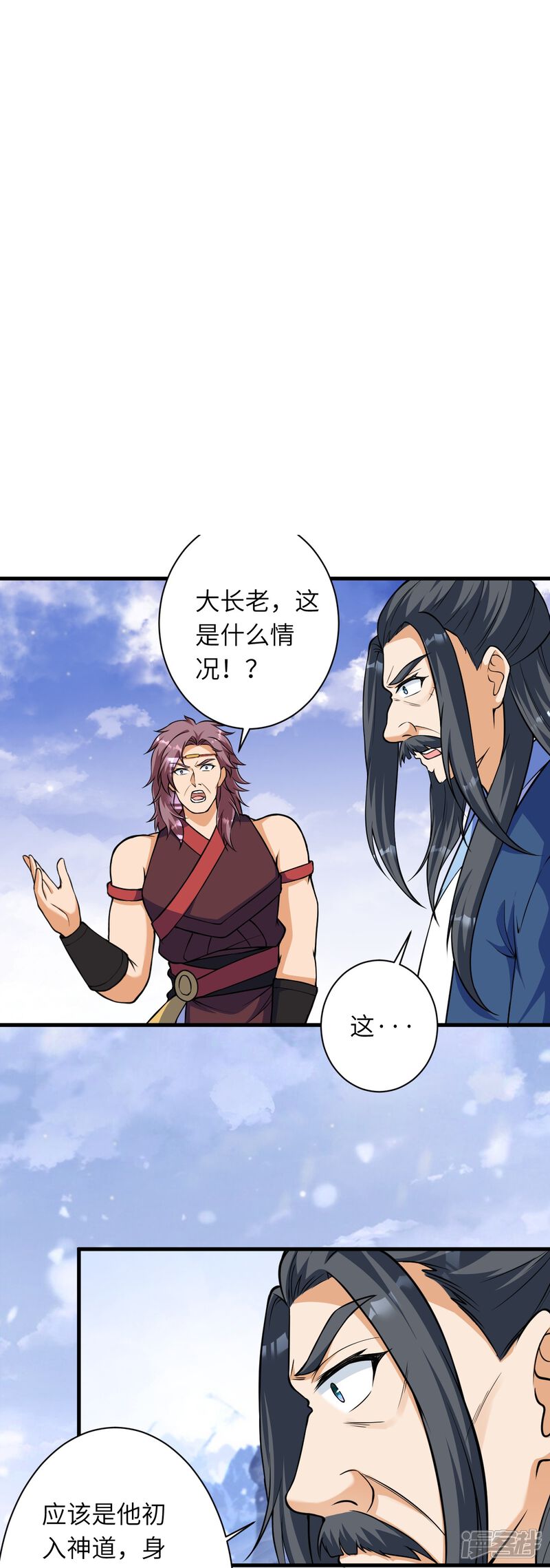 第107页