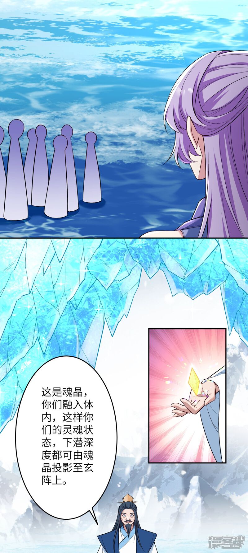 第63页