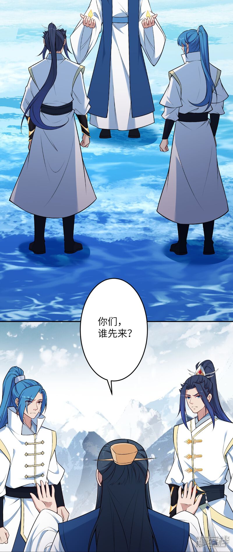 第65页