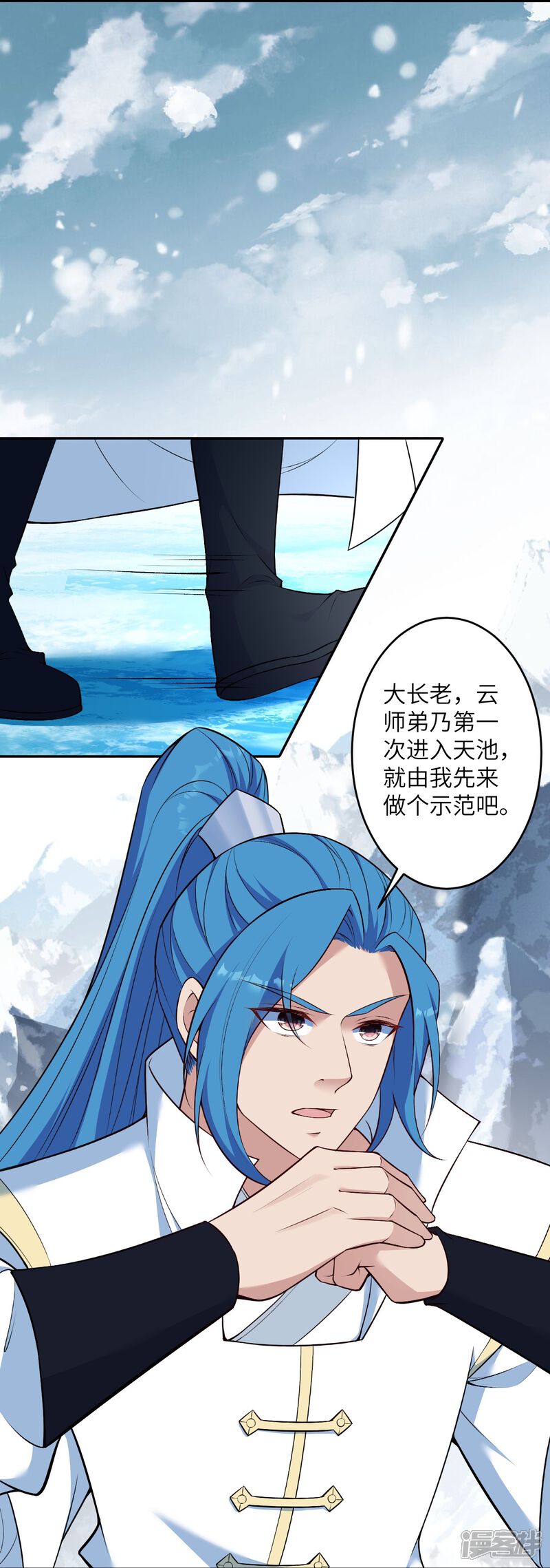 第67页