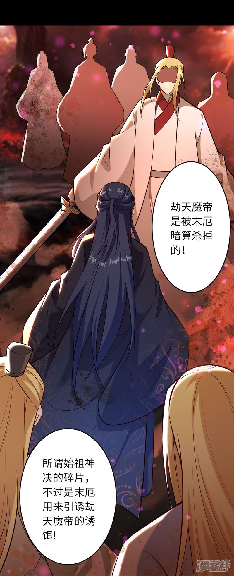 第109页