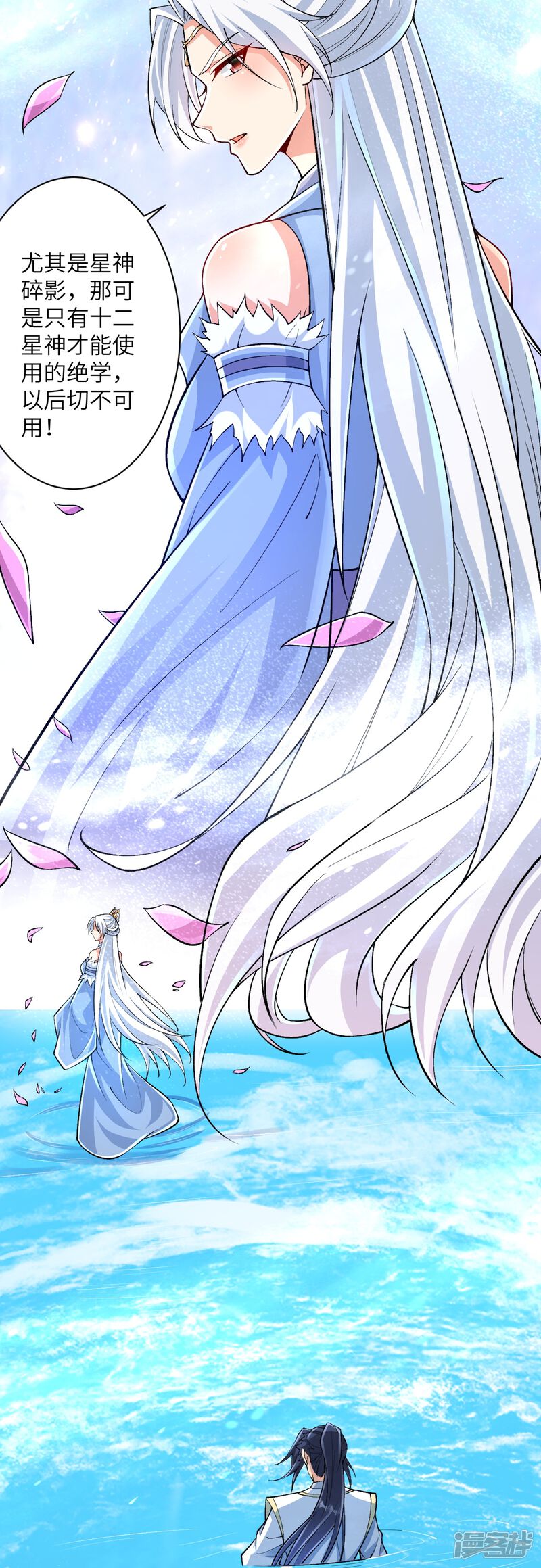 第65页