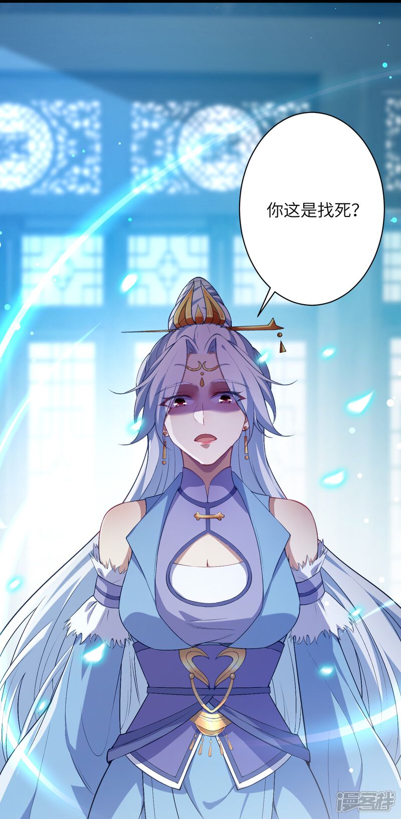 第85页
