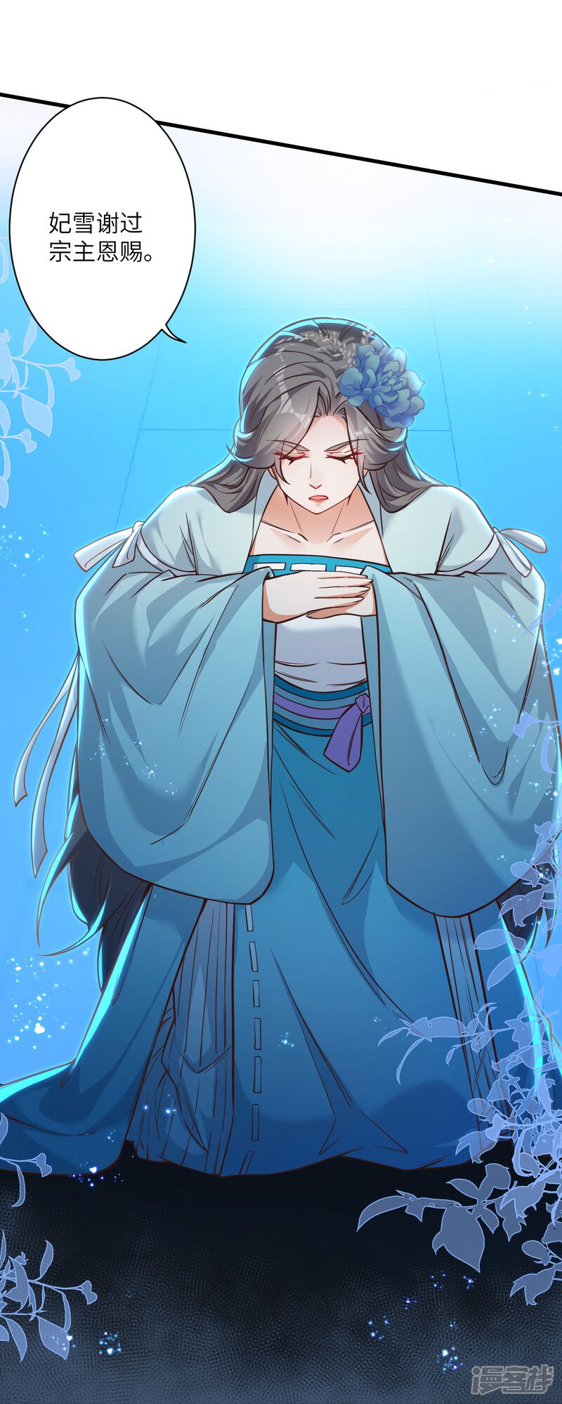 第115页