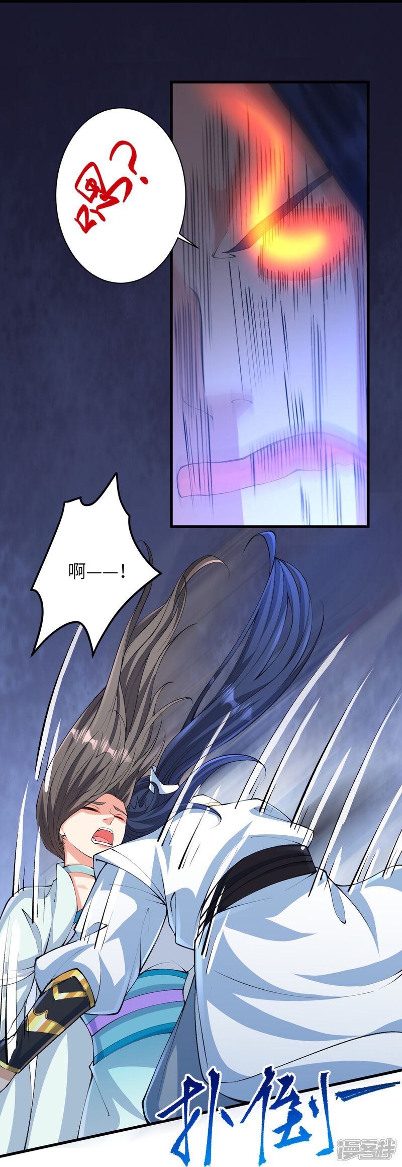 第87页