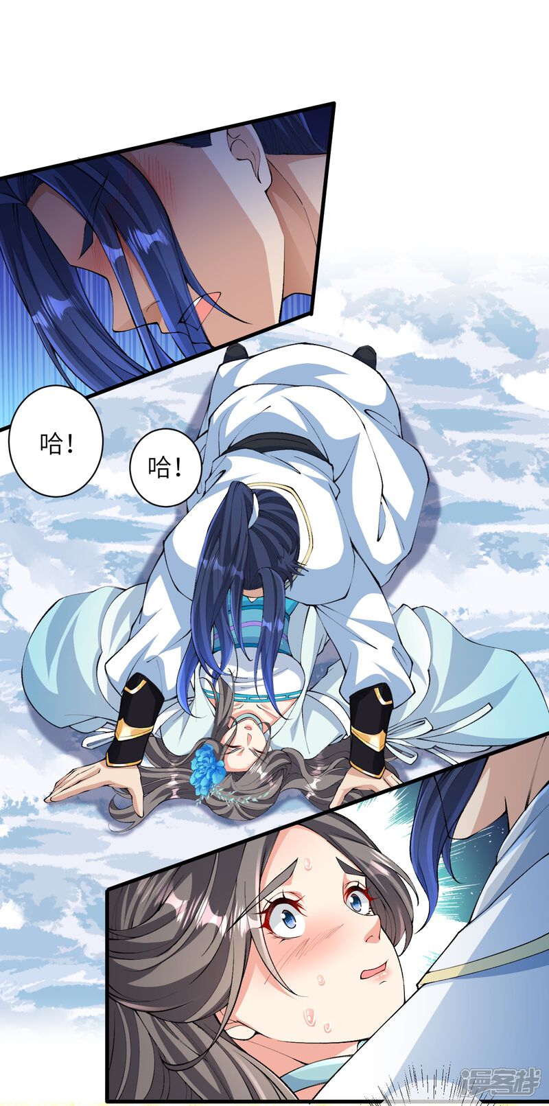 第89页