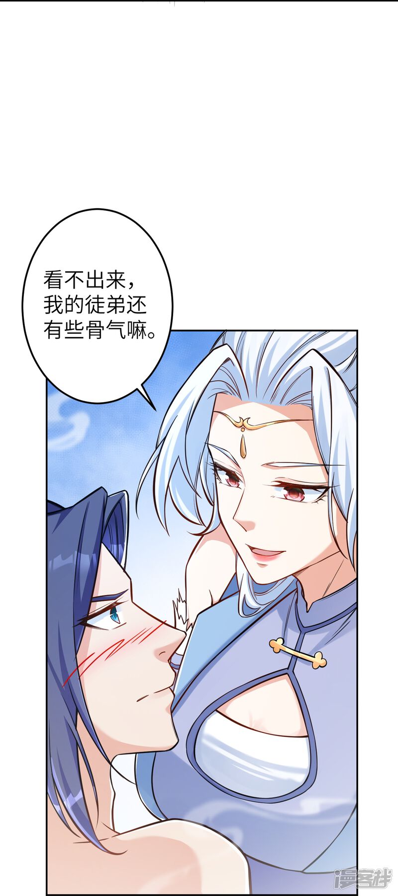 第85页