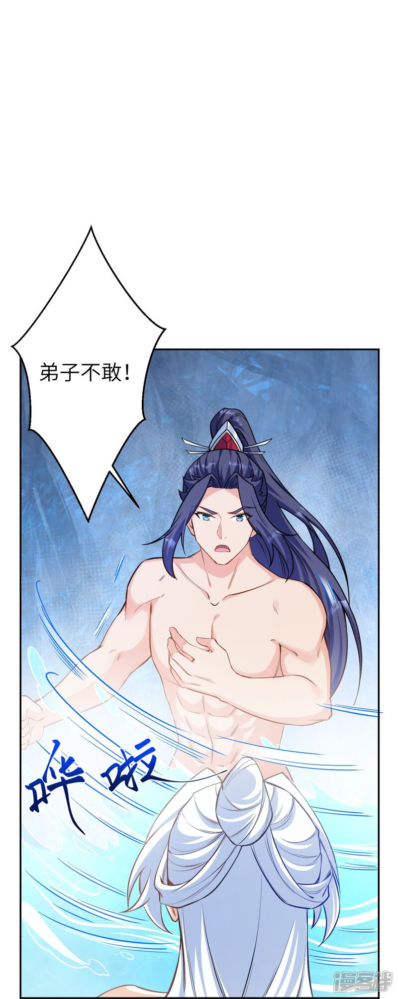 第89页