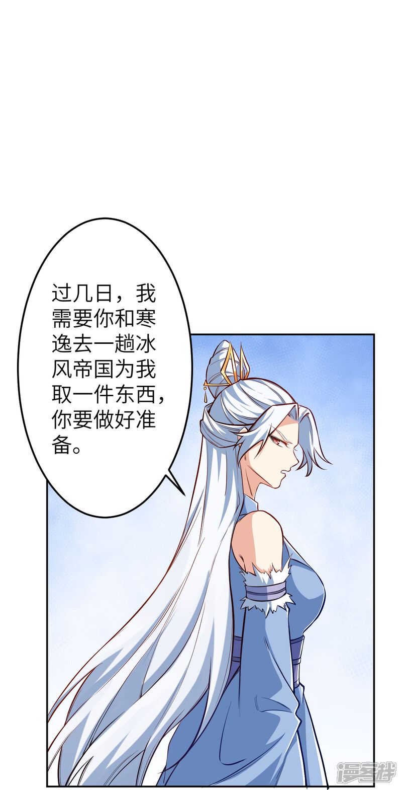 第107页