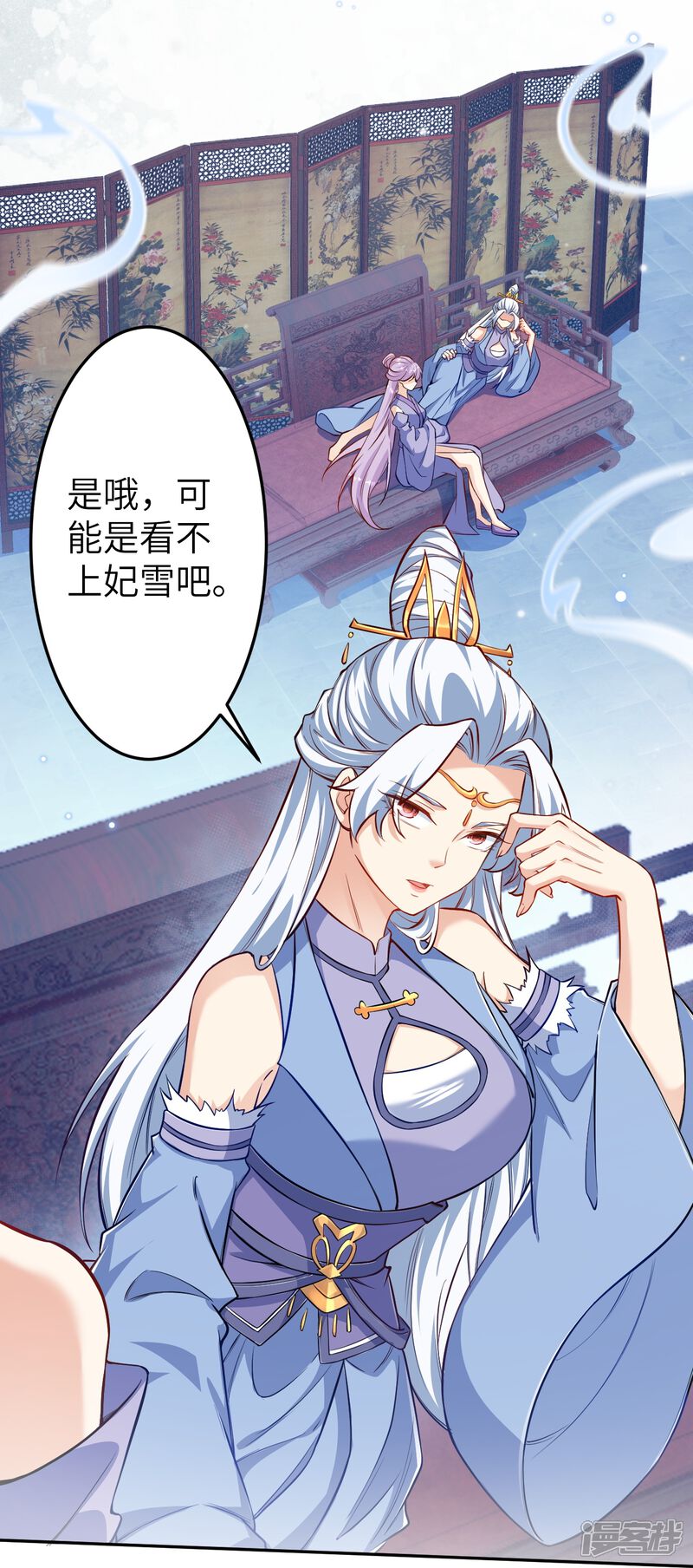 第117页