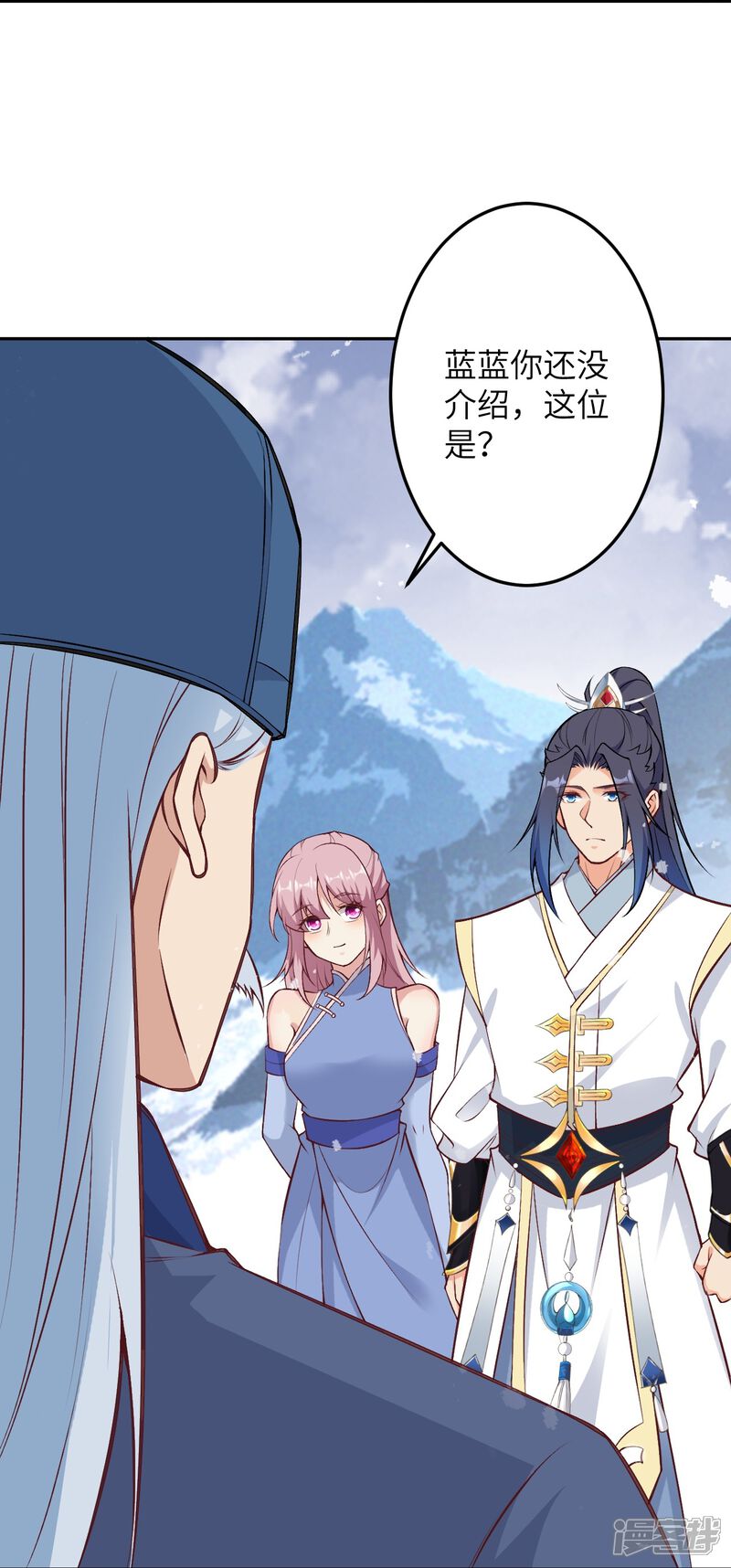 第63页