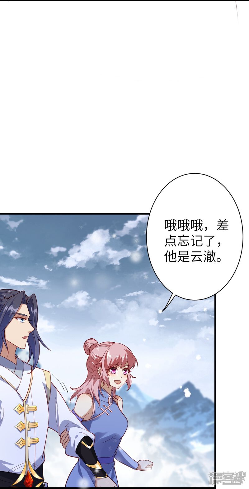 第65页