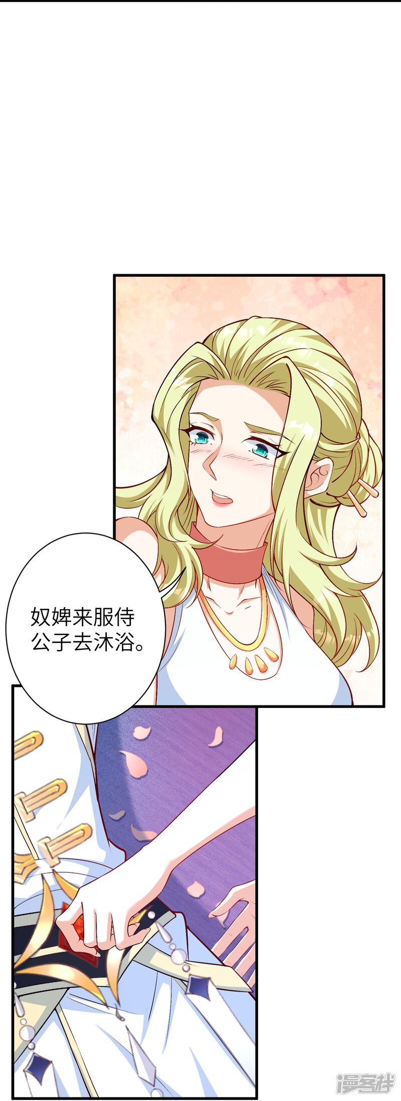第115页