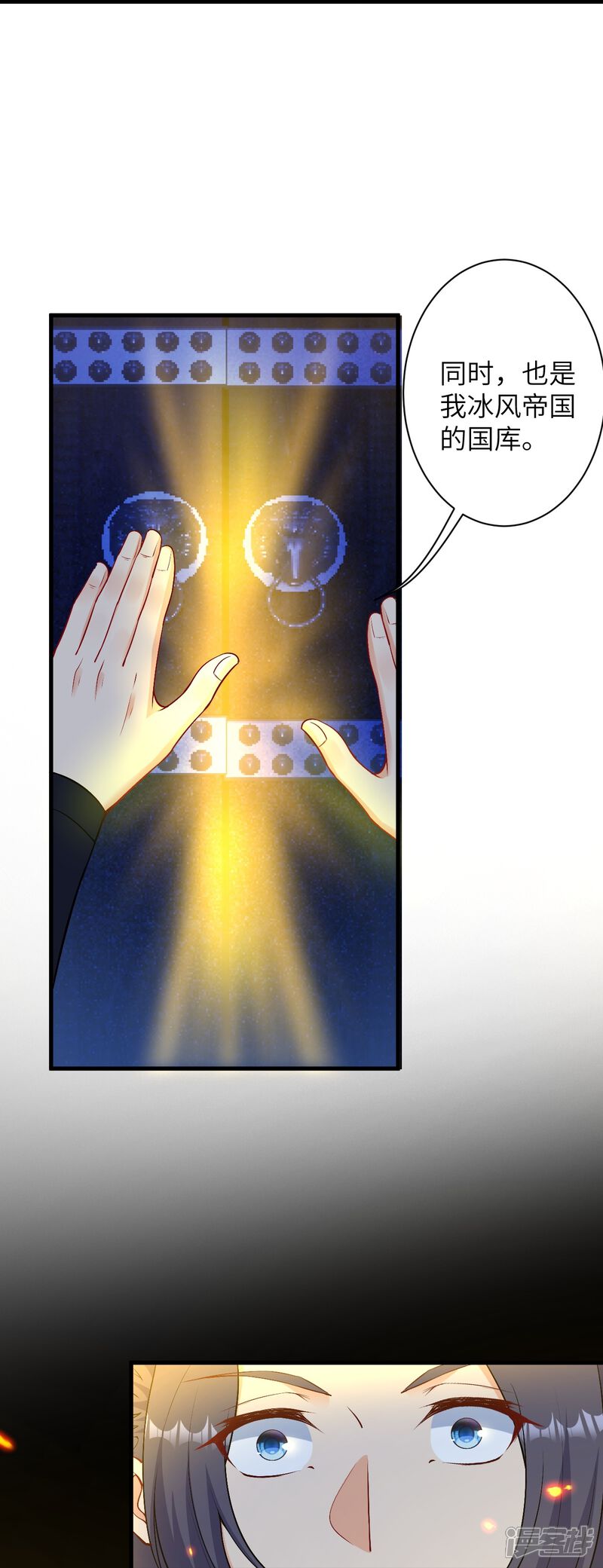 第83页