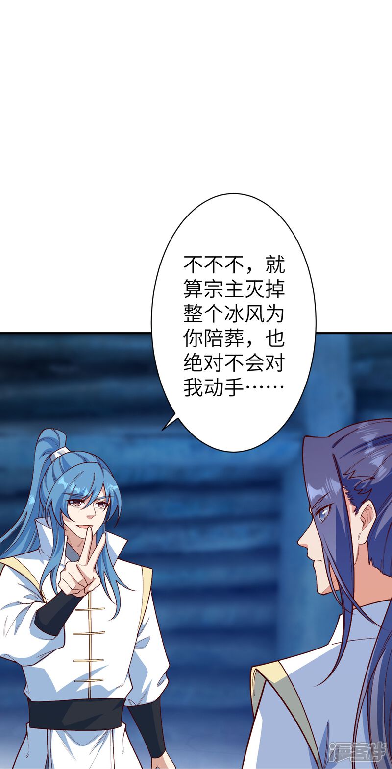 第121页