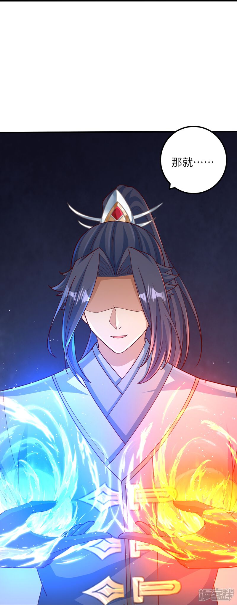 第113页